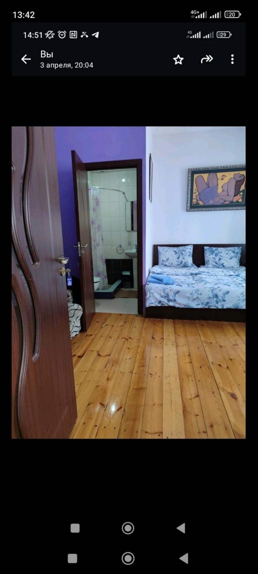 Bonjour House Hotel Jerevan Buitenkant foto